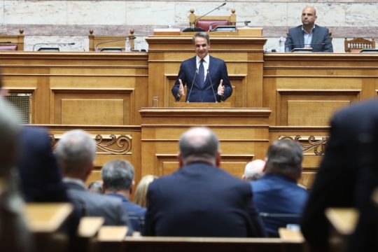 Μητσοτάκης - ΚΟ