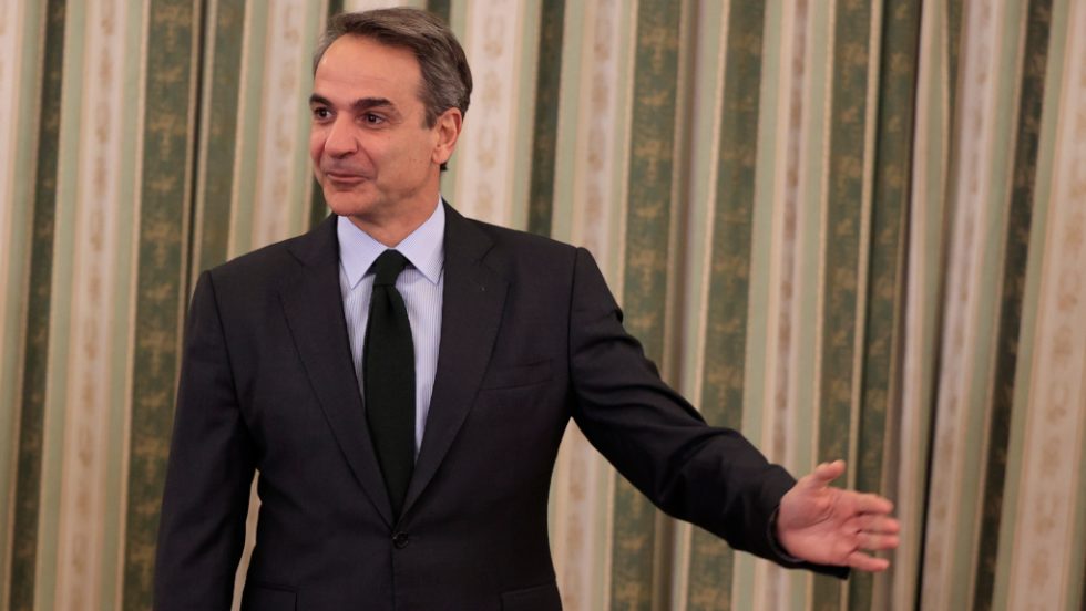 Κυριάκος Μητσοτάκης