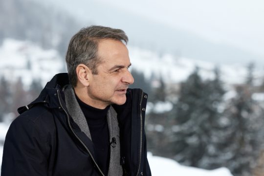 Κυριάκος Μητσοτάκης