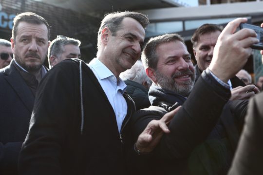 Κυριάκος Μητσοτάκης