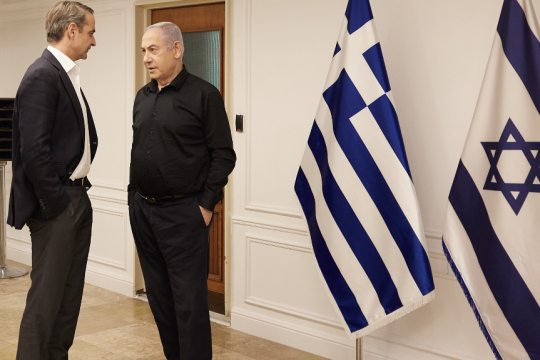 Κυριάκος Μητσοτάκης- Μπενιαμίν Νετανιάχου