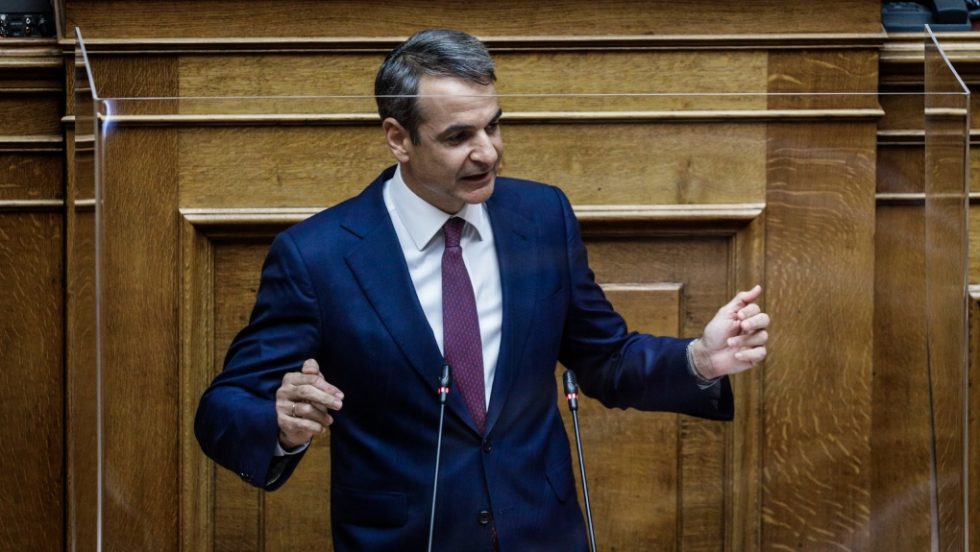 Μητσοτάκης, ώρα του πρωθυπουργού