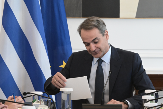 mitsotakis