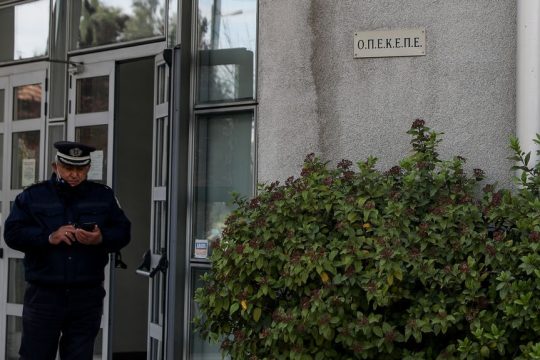 opekepe