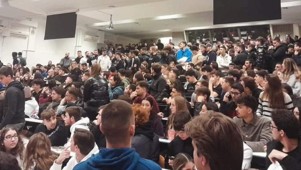 Πανεπιστήμιο Πειραιά