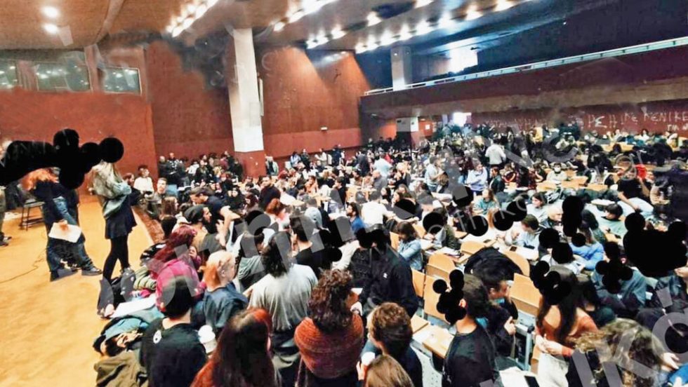 Πάντειο