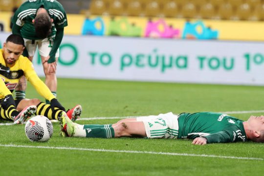 pao-aek