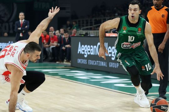 pao-sloukas