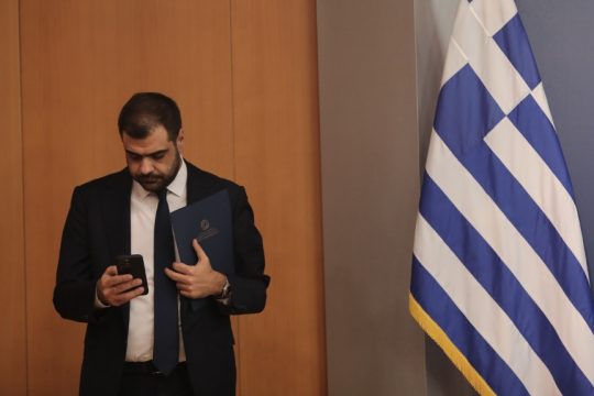 Παύλος Μαρινάκης