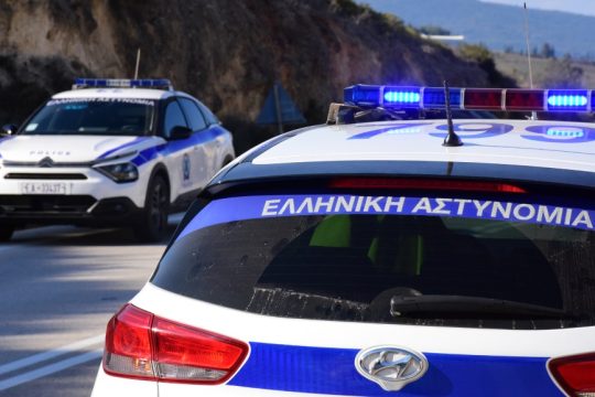 Περιπολικά