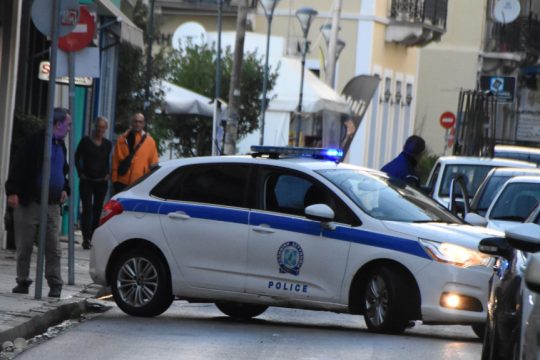 περιπολικό