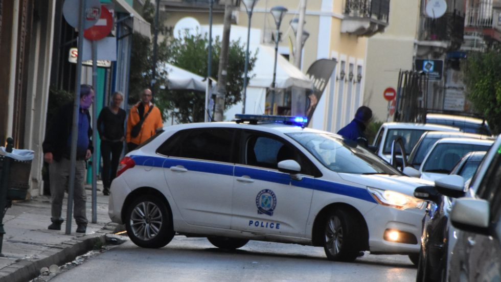 περιπολικό