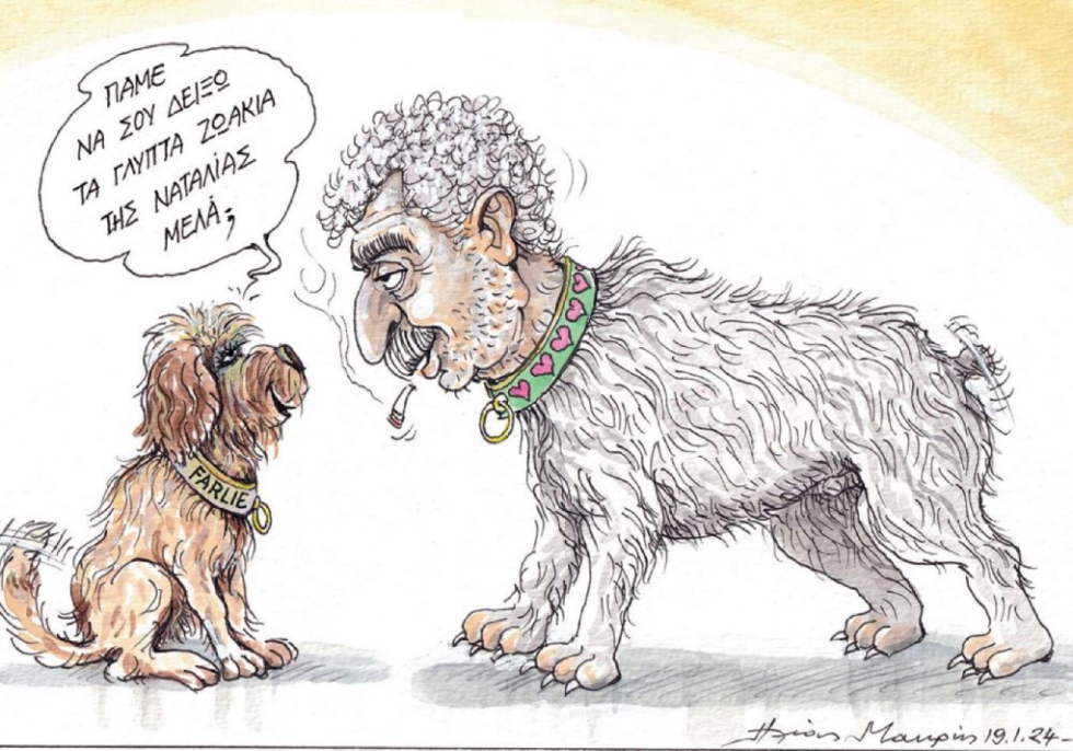 makris-kathimerini