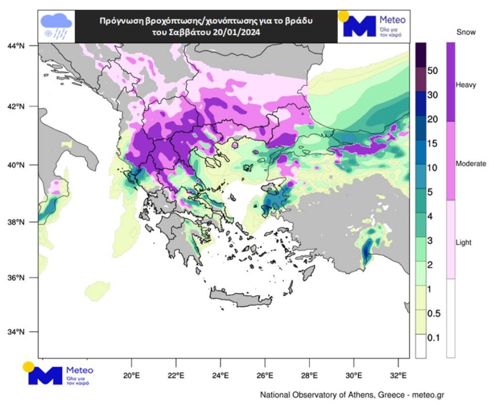 βροχή
