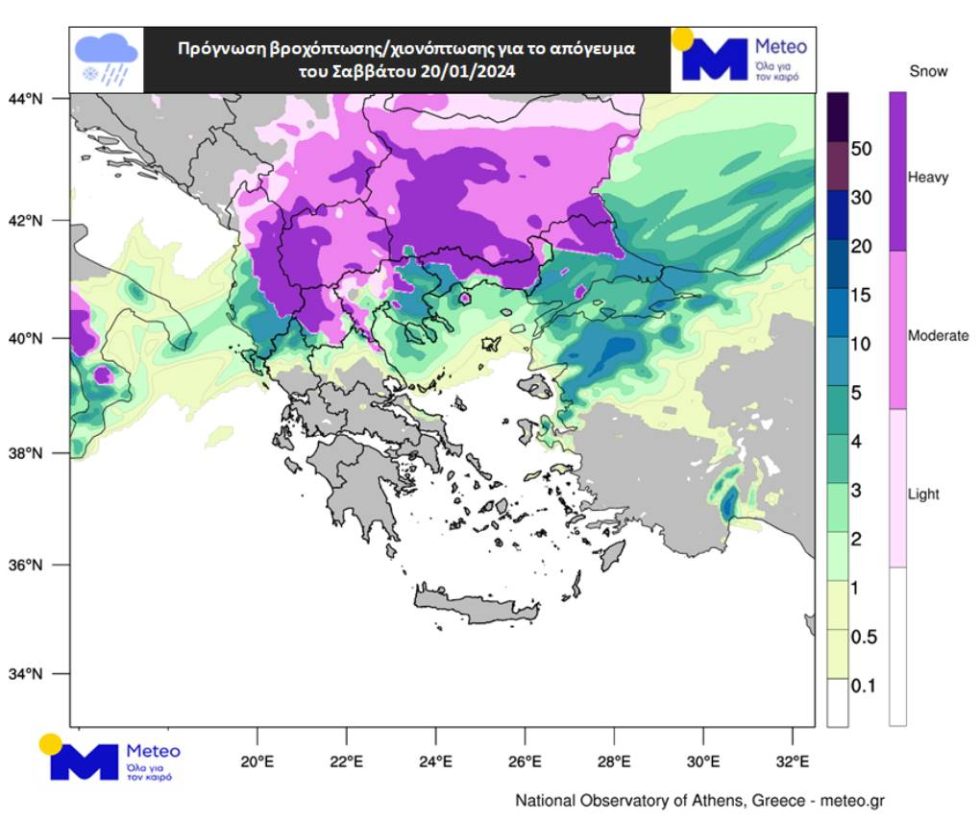 βροχή
