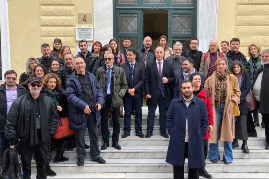 Δημοσιογράφοι