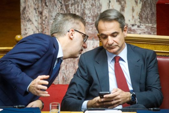 Άκης Σκέρτσος και Κυριάκος Μητσοτάκης