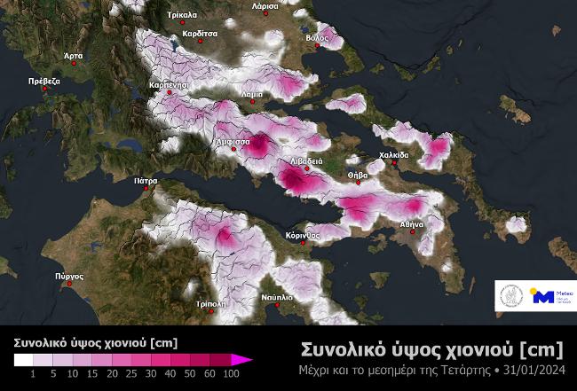 χιονοπτώσεις