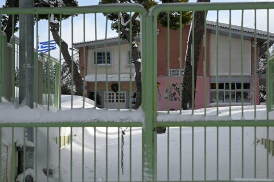 Κλειστά τα σχολεία αύριο σε όλη την Αττική