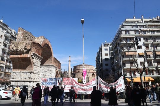κινητοποίηση, φοιτητές