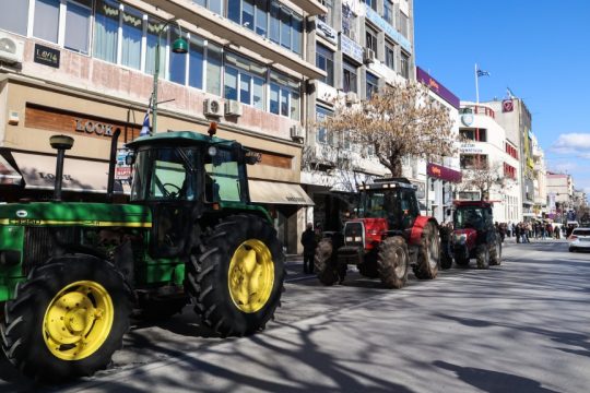 Τρακτέρ