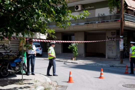 Βόλος - Αστυνομία