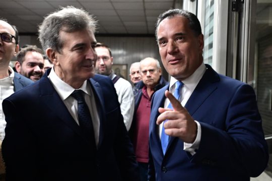 Γεωργιάδης