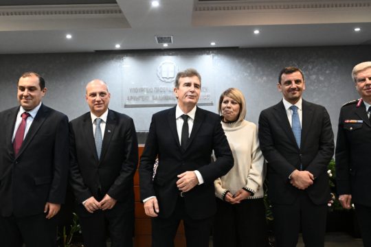 Προστασίας του Πολίτη