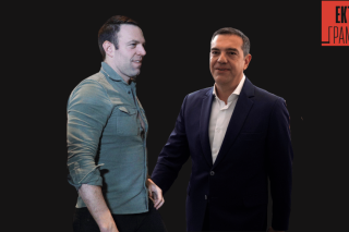 Στέφανος Κασσελάκης | Αλέξης Τσίπρας