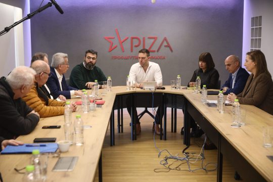 Συνάντηση Στ. Κασσελάκη με προεδρείο ΓΣΕΕ