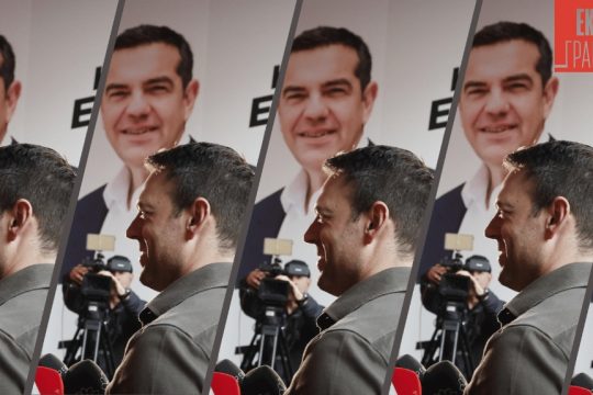 Στέφανος Κασσελάκης