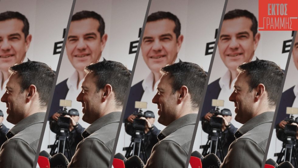 Στέφανος Κασσελάκης