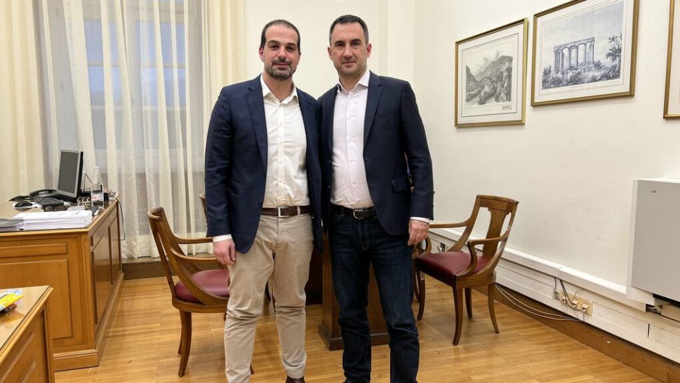 Σακελλαρίδης- Χαρίτσης