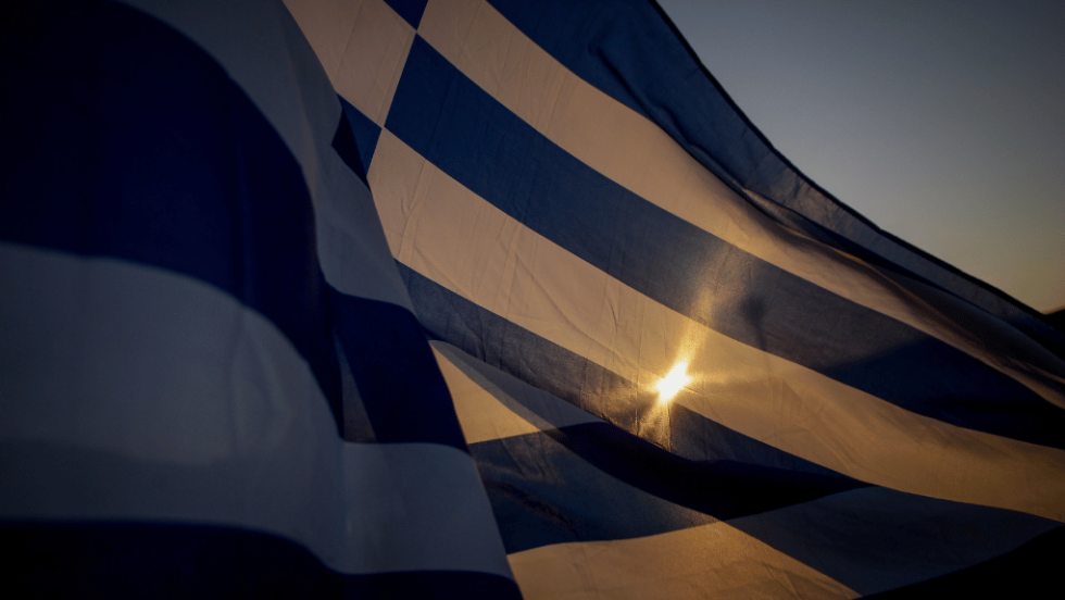 Ελληνική σημαία