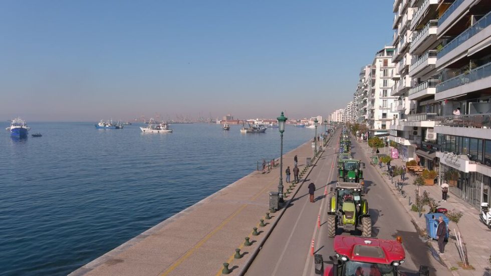 Κινητοποίηση αγροτών και αλιέων στη Θεσσαλονίκη