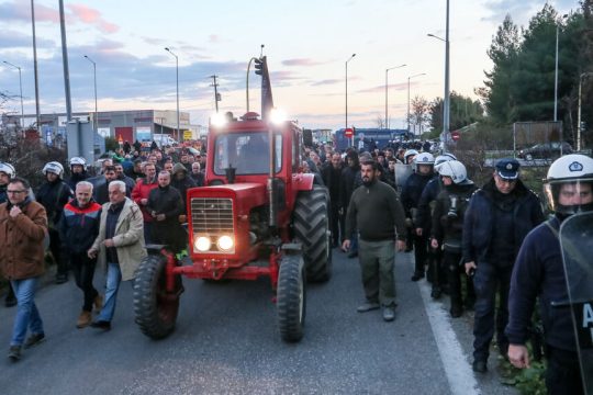 Μπλόκα αγροτών