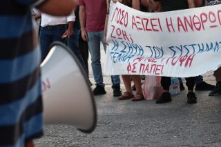Από διαδήλωση καταγγελίας της Blue Star, απάντηση στη δολοφονία του Αντώνη Καργιώτη από μέλη του πληρώματος πλοίου της