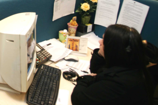 Γραφεία της Teleperformance