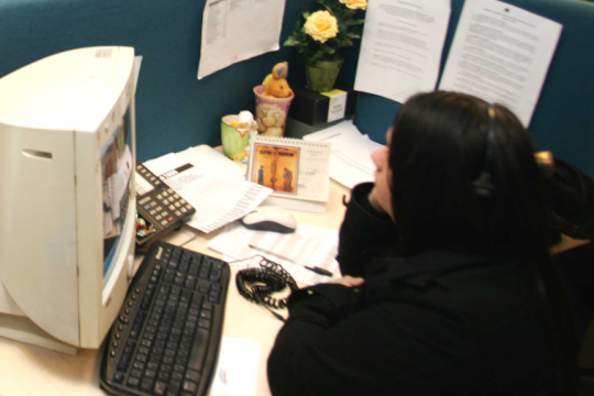 Γραφεία της Teleperformance
