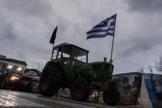 Κινητοποίηση αγροτών