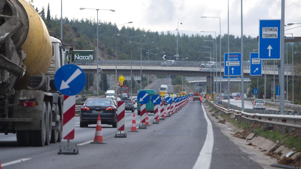 Flyover στη Θεσσαλονίκη