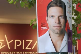 Στέφανος Κασσελάκης