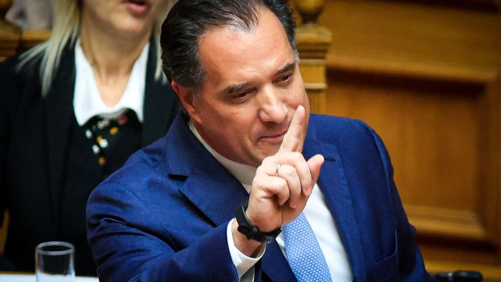 Αδωνις Γεωργιάδης