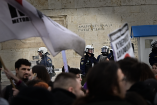 Αστυνομικοί στο πανεκπαιδευτικό συλλαλητήριο