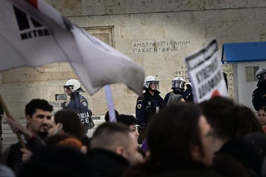 Αστυνομικοί στο πανεκπαιδευτικό συλλαλητήριο