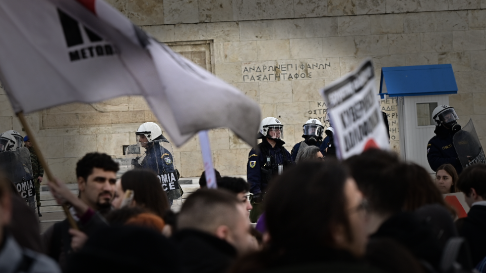 Αστυνομικοί στο πανεκπαιδευτικό συλλαλητήριο