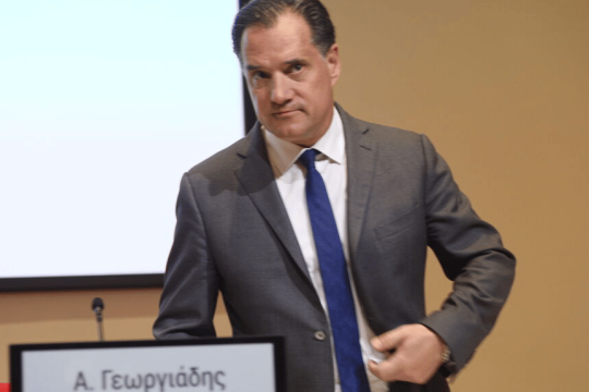 Αδωνις Γεωργιάδης