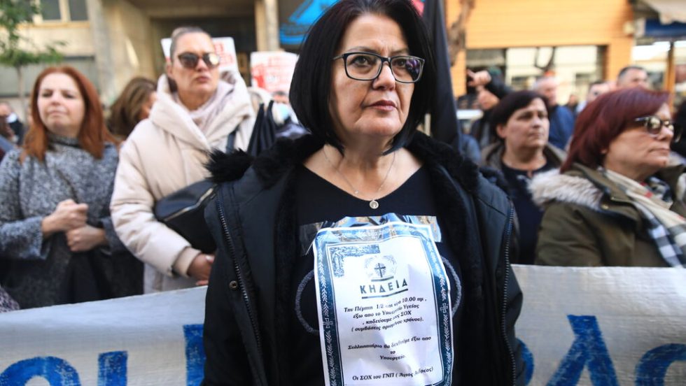 Μαίρη Μαρκοπούλου από το Συνδικάτο Καθαριστριών Αττικής