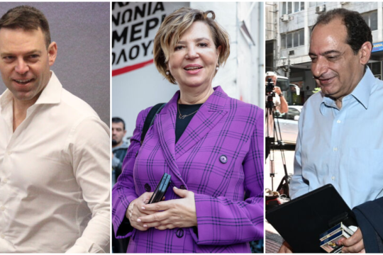Στέφανος Κασσελάκης | Ολγα Γεροβασίλη | Χρήστος Σπίρτζης