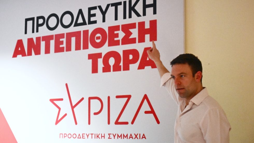 Στέφανος Κασσελάκης